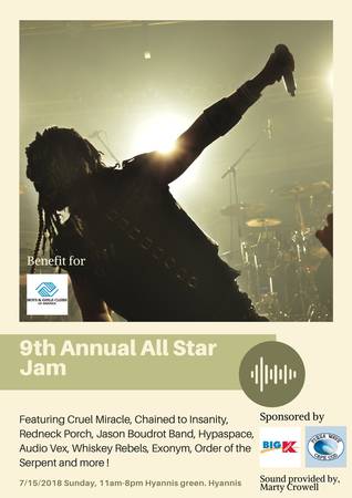 9th Annual All Star Jam