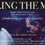 Hyannis Film Festival presents Killing the Muse